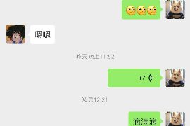 岑巩企业清欠服务